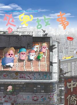 亚洲日韩天堂