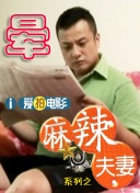 亚洲免费福利视频