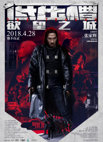 亚洲免费福利视频